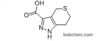 1,4,6,7-TETRAHYDROTHIOPYRANO[4,3-C]PYRAZOLE-3-CARBOXYLIC ACID